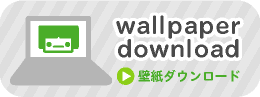 �ǎ��_�E�����[�h
